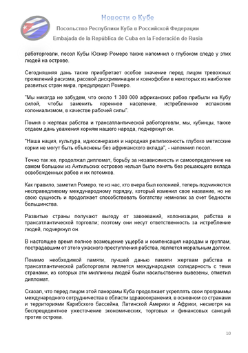 https://upforme.ru/uploads/0011/90/c9/13/t187499.png