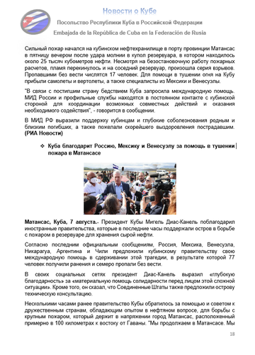 https://upforme.ru/uploads/0011/90/c9/13/t187884.png