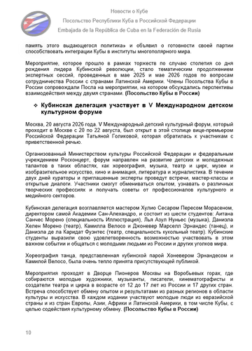 https://upforme.ru/uploads/0011/90/c9/13/t188741.png