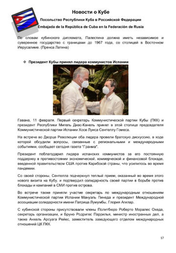https://upforme.ru/uploads/0011/90/c9/13/t189315.png