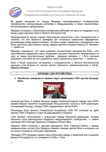https://upforme.ru/uploads/0011/90/c9/13/t189541.png
