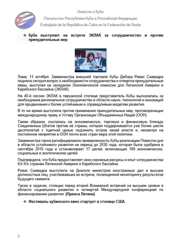 https://upforme.ru/uploads/0011/90/c9/13/t189789.png