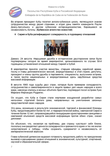 https://upforme.ru/uploads/0011/90/c9/13/t189931.png