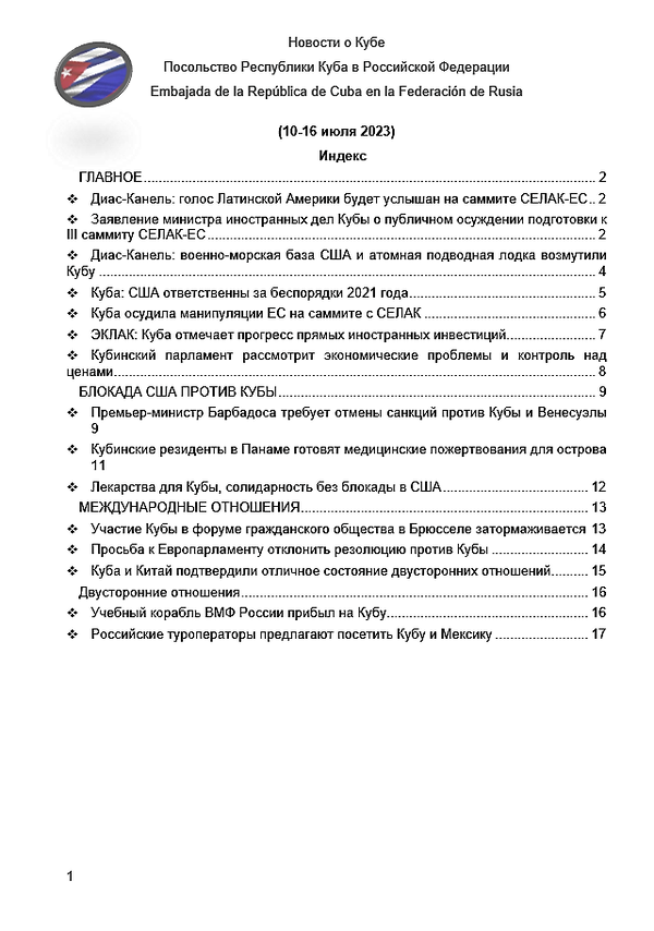 https://upforme.ru/uploads/0011/90/c9/13/t190097.png