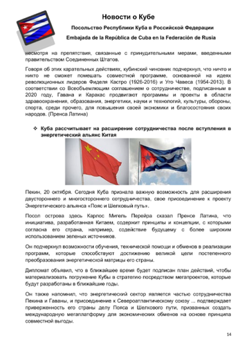 https://upforme.ru/uploads/0011/90/c9/13/t190284.png