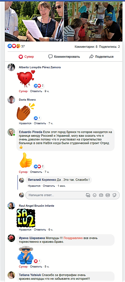 https://upforme.ru/uploads/0011/90/c9/13/t190591.png