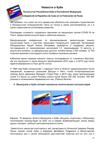 https://upforme.ru/uploads/0011/90/c9/13/t191673.png