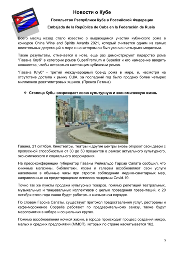 https://upforme.ru/uploads/0011/90/c9/13/t191824.png