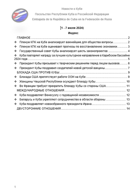 https://upforme.ru/uploads/0011/90/c9/13/t192005.png