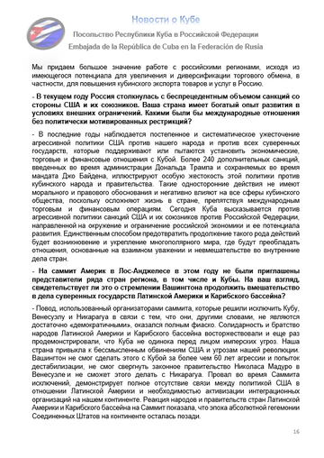 https://upforme.ru/uploads/0011/90/c9/13/t193805.png