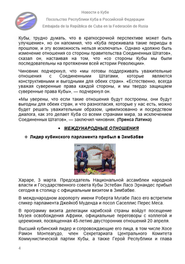 https://upforme.ru/uploads/0011/90/c9/13/t194440.png