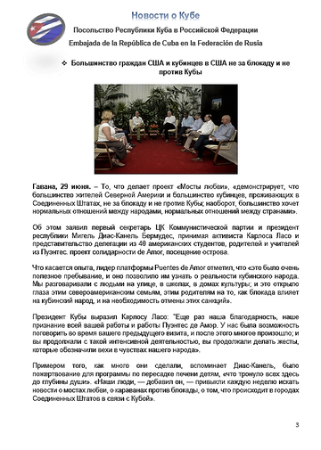 https://upforme.ru/uploads/0011/90/c9/13/t195654.png