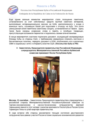 https://upforme.ru/uploads/0011/90/c9/13/t196401.png