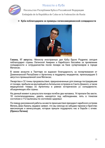 https://upforme.ru/uploads/0011/90/c9/13/t196446.png