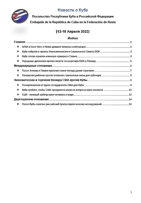 https://upforme.ru/uploads/0011/90/c9/13/t197428.png