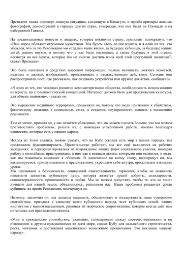 https://upforme.ru/uploads/0011/90/c9/13/t198140.png