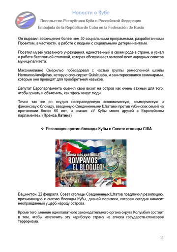 https://upforme.ru/uploads/0011/90/c9/13/t198143.png