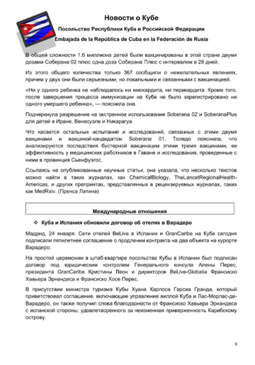 https://upforme.ru/uploads/0011/90/c9/13/t198479.png