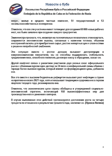 https://upforme.ru/uploads/0011/90/c9/13/t199461.png