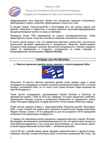 https://upforme.ru/uploads/0011/90/c9/13/t200124.png