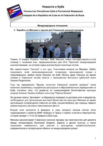 https://upforme.ru/uploads/0011/90/c9/13/t200635.png