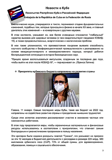 https://upforme.ru/uploads/0011/90/c9/13/t200700.png