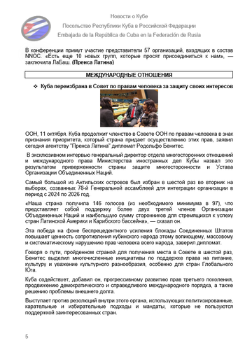 https://upforme.ru/uploads/0011/90/c9/13/t20177.png