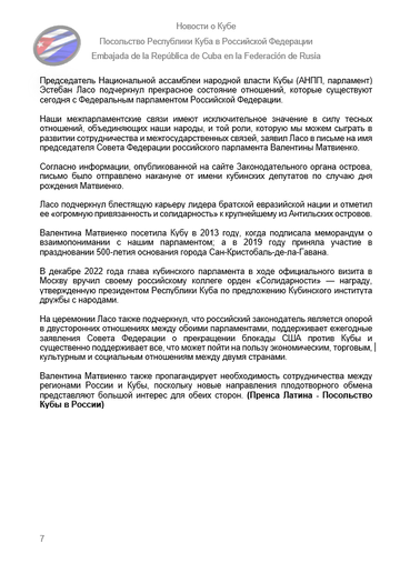 https://upforme.ru/uploads/0011/90/c9/13/t202100.png