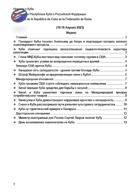 https://upforme.ru/uploads/0011/90/c9/13/t202921.png