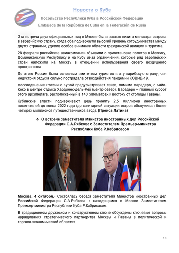 https://upforme.ru/uploads/0011/90/c9/13/t203040.png