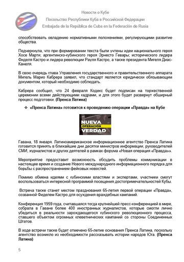 https://upforme.ru/uploads/0011/90/c9/13/t203824.png