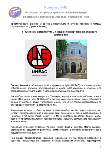https://upforme.ru/uploads/0011/90/c9/13/t204038.png