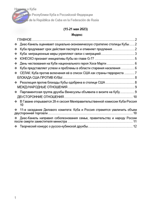 https://upforme.ru/uploads/0011/90/c9/13/t206077.png