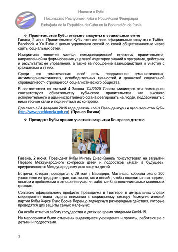 https://upforme.ru/uploads/0011/90/c9/13/t206166.png