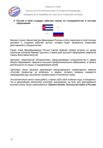 https://upforme.ru/uploads/0011/90/c9/13/t206613.png