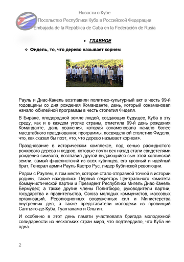 https://upforme.ru/uploads/0011/90/c9/13/t206891.png