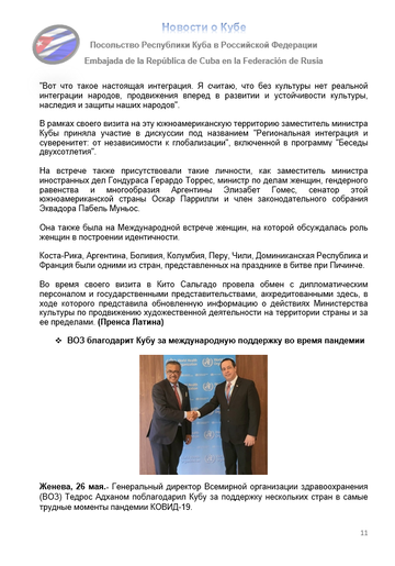 https://upforme.ru/uploads/0011/90/c9/13/t206960.png