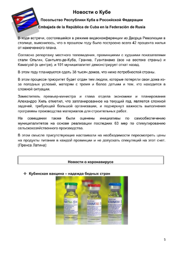 https://upforme.ru/uploads/0011/90/c9/13/t207021.png