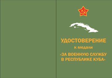 https://upforme.ru/uploads/0011/90/c9/13/t207785.png