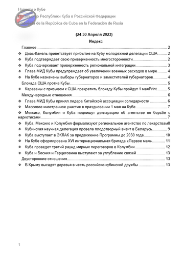 https://upforme.ru/uploads/0011/90/c9/13/t208053.png