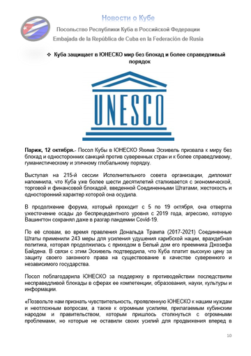 https://upforme.ru/uploads/0011/90/c9/13/t209453.png