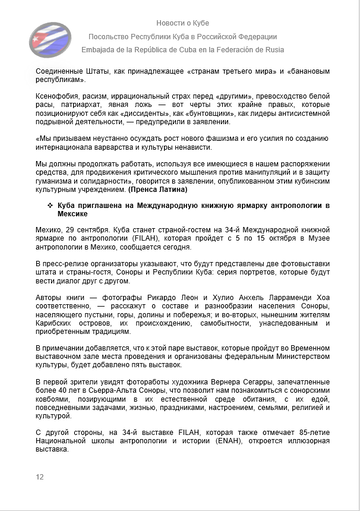 https://upforme.ru/uploads/0011/90/c9/13/t209596.png
