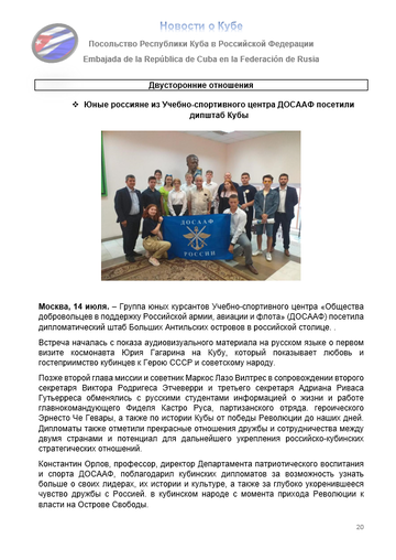 https://upforme.ru/uploads/0011/90/c9/13/t209701.png