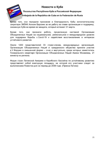 https://upforme.ru/uploads/0011/90/c9/13/t211064.png