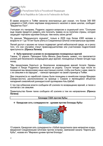 https://upforme.ru/uploads/0011/90/c9/13/t211147.png