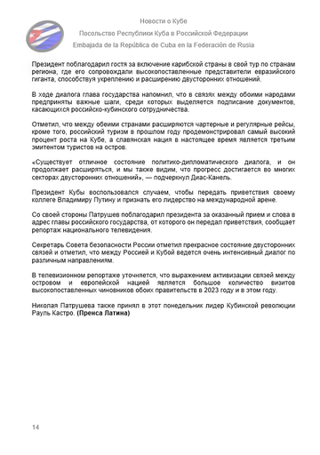 https://upforme.ru/uploads/0011/90/c9/13/t212098.png