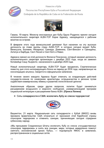 https://upforme.ru/uploads/0011/90/c9/13/t212229.png