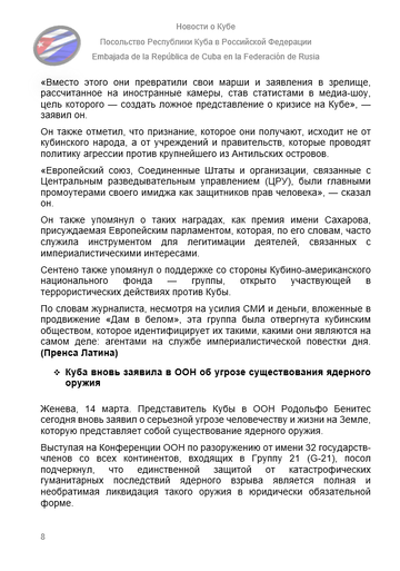 https://upforme.ru/uploads/0011/90/c9/13/t21223.png