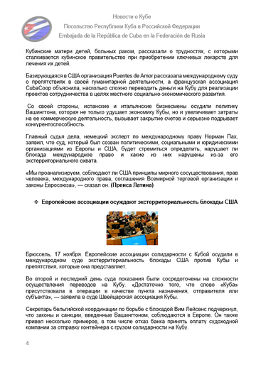 https://upforme.ru/uploads/0011/90/c9/13/t212618.png