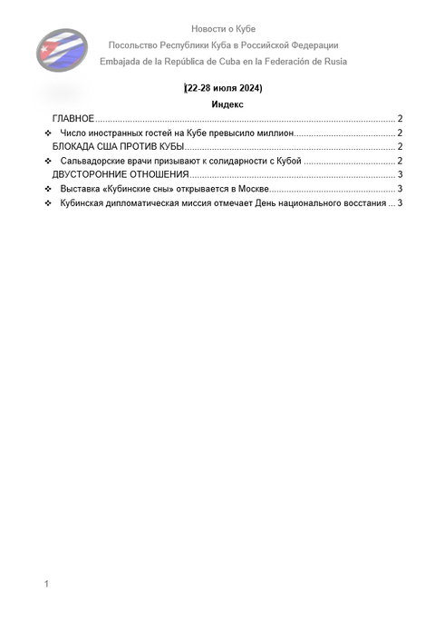 https://upforme.ru/uploads/0011/90/c9/13/t212766.png